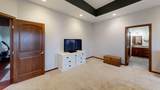 101 Bennett Drive - Photo 17