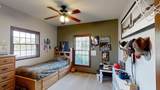101 Bennett Drive - Photo 23