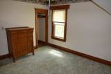 1102 Q Street - Photo 14