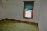 1102 Q Street - Photo 9