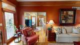 104 Bennett Drive - Photo 23