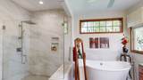 104 Bennett Drive - Photo 32