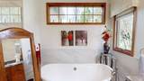104 Bennett Drive - Photo 33