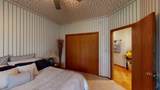 104 Bennett Drive - Photo 41
