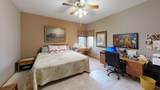 104 Bennett Drive - Photo 45