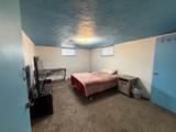 1509 Grant Street - Photo 13