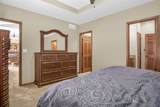 4707 10th Avenue Place - Photo 20