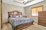 4707 10th Avenue Place - Photo 22