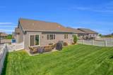 4707 10th Avenue Place - Photo 3