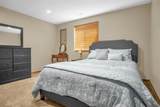 4707 10th Avenue Place - Photo 31