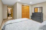 4707 10th Avenue Place - Photo 32