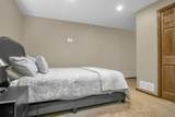 4707 10th Avenue Place - Photo 33