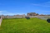 4707 10th Avenue Place - Photo 4