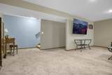 4707 10th Avenue Place - Photo 40
