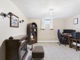 819 Mcmillan Street - Photo 16