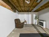 819 Mcmillan Street - Photo 17
