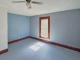 102 Court Street - Photo 7