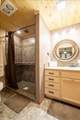 409 Shore Drive - Photo 17