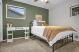 4514 Avenue G - Photo 15
