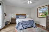 4514 Avenue G - Photo 23