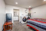 175 Showboat Boulevard #2 - Photo 10