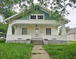 205 Webster Street - Photo 1