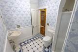1202 Main Street - Photo 36