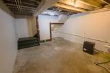 1202 Main Street - Photo 42