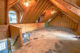 1202 Main Street - Photo 47