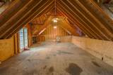 1202 Main Street - Photo 48