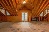 1202 Main Street - Photo 49