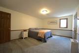 1395 Adams Central Avenue - Photo 14