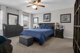 6012 O Avenue - Photo 17