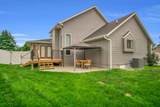 1103 40th Street - Photo 40