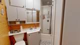 19 Merriweather Drive 11 - Photo 14