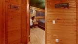 19 Merriweather Drive 11 - Photo 9