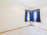 1021 Sheridan Street - Photo 8