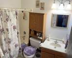 2502 G Avenue - Photo 12