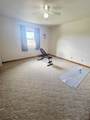 10 Mccormick Drive - Photo 21