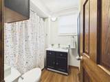 1305 Arthur Street - Photo 6