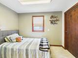 1305 Arthur Street - Photo 7
