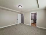 2303 42nd Street - Photo 7