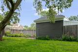 704 H Street - Photo 7