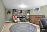 3610 20th Avenue - Photo 14