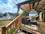 1119 17th Avenue - Photo 37