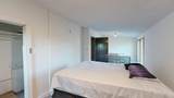 75242 Road 434 - Photo 18