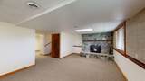 938 11th Street - Photo 22