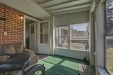 1519 Boyce Street - Photo 16