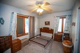 105 16th Street - Photo 16