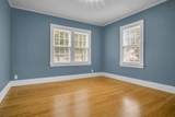 2220 7th Avenue - Photo 19